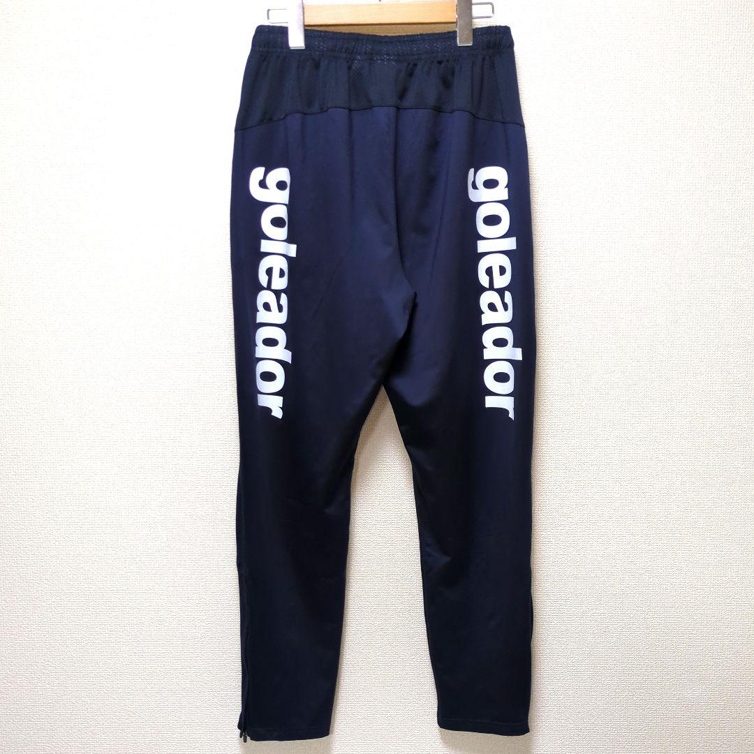 goleador ゴレアドール セットアップ ハイネック ネイビー L