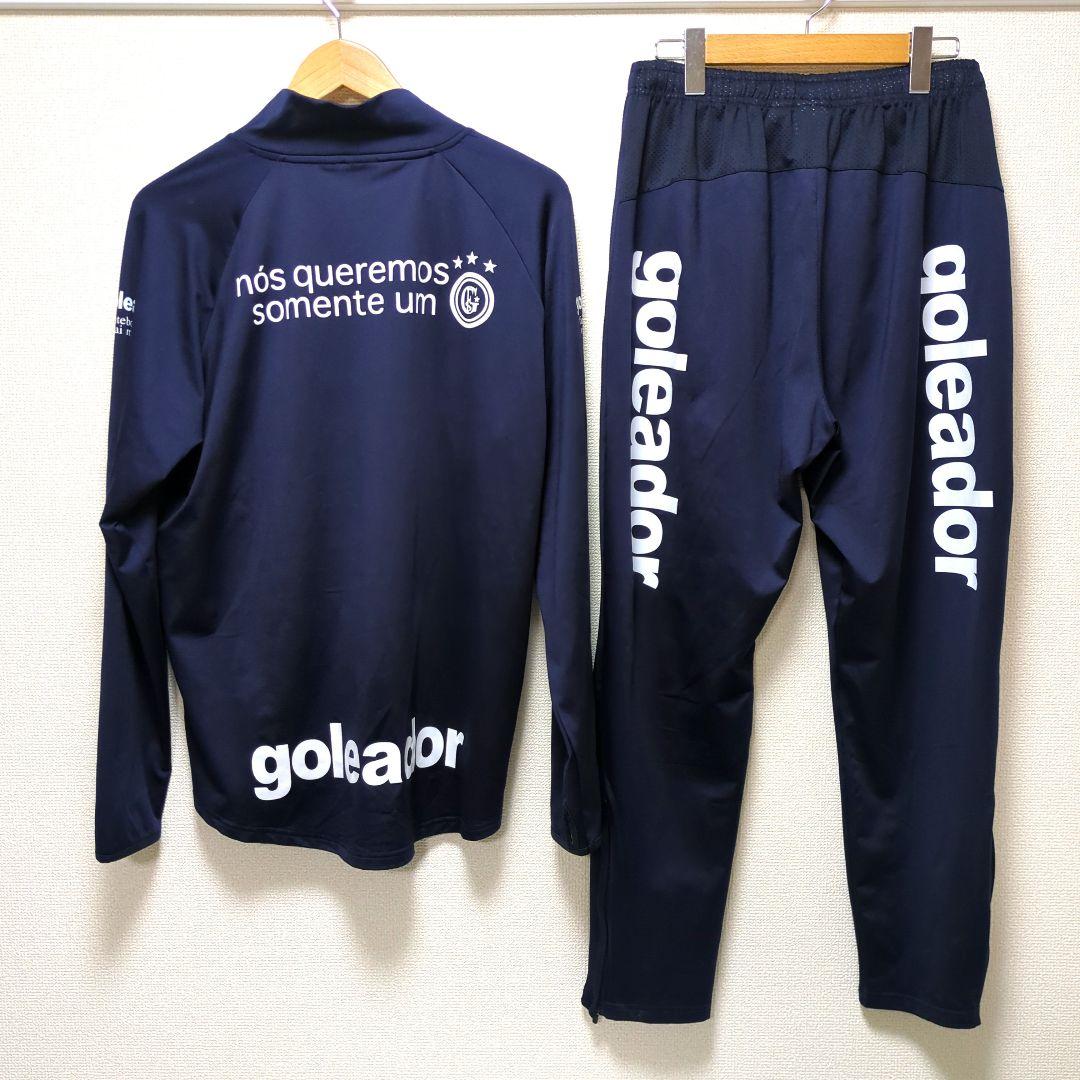 goleador ゴレアドール セットアップ ハイネック ネイビー L