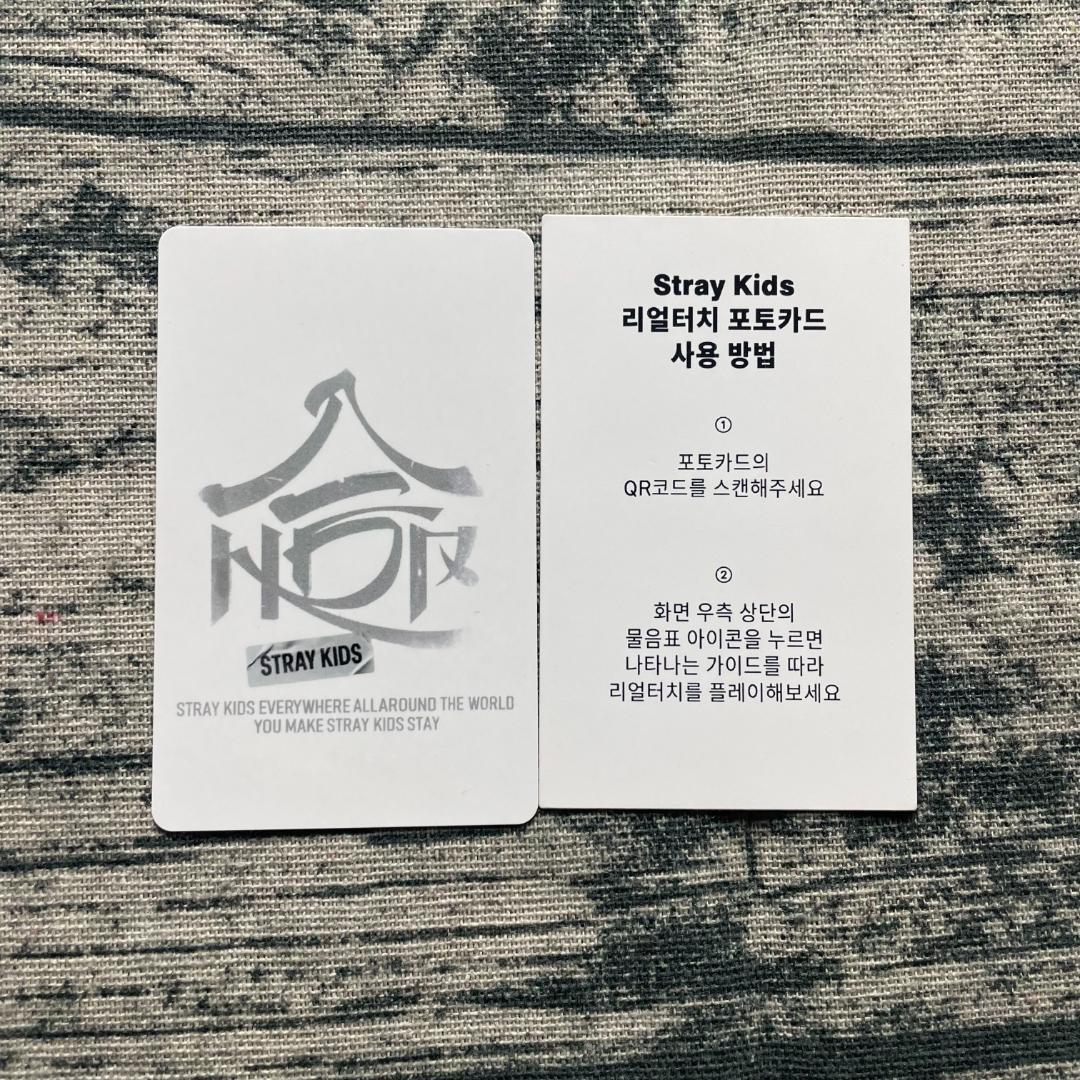 フィリックスStraykids リアルタッチ 合 HOP POPUP QRトレカ