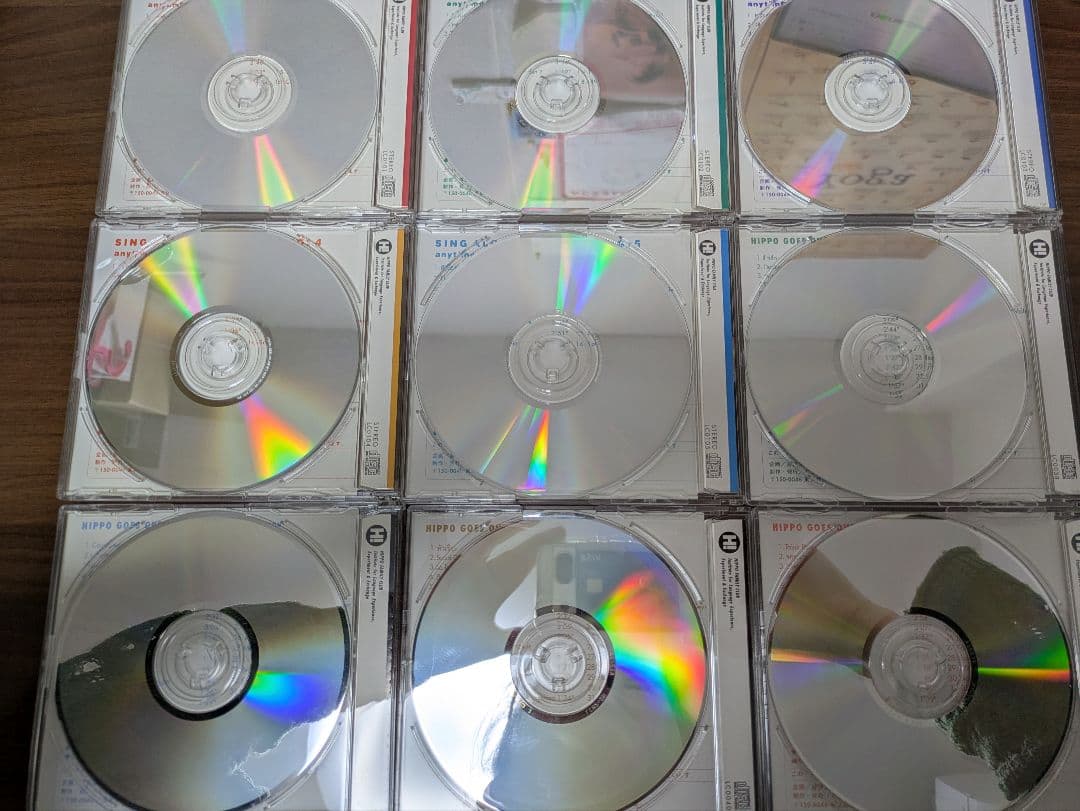 ヒッポファミリークラブ CD 61枚