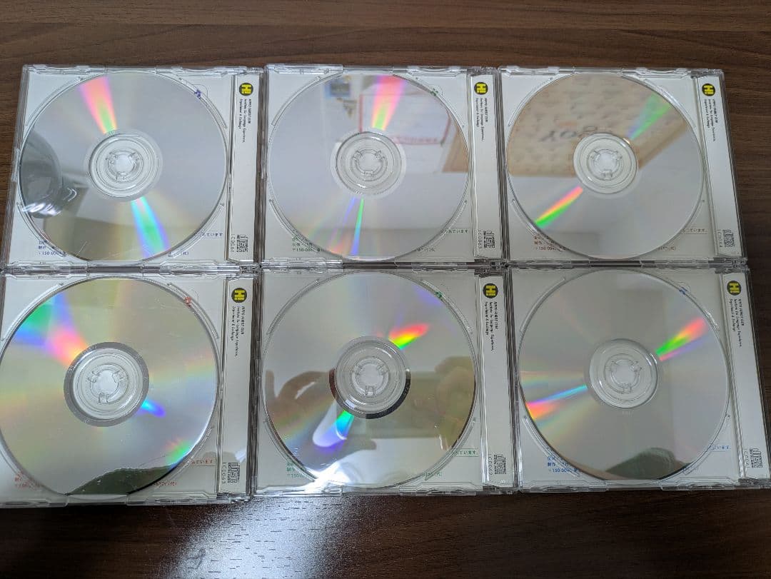 ヒッポファミリークラブ CD 61枚