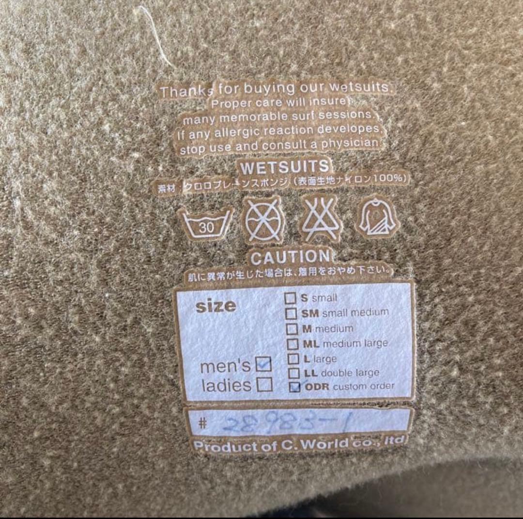 セミドライスーツ　長袖　サーフィン　メンズ