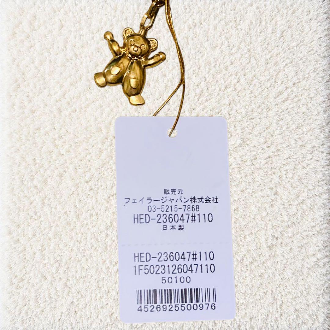 新品未使用　FEILER ハイジ　マルチケース　（WEB限定）完売品