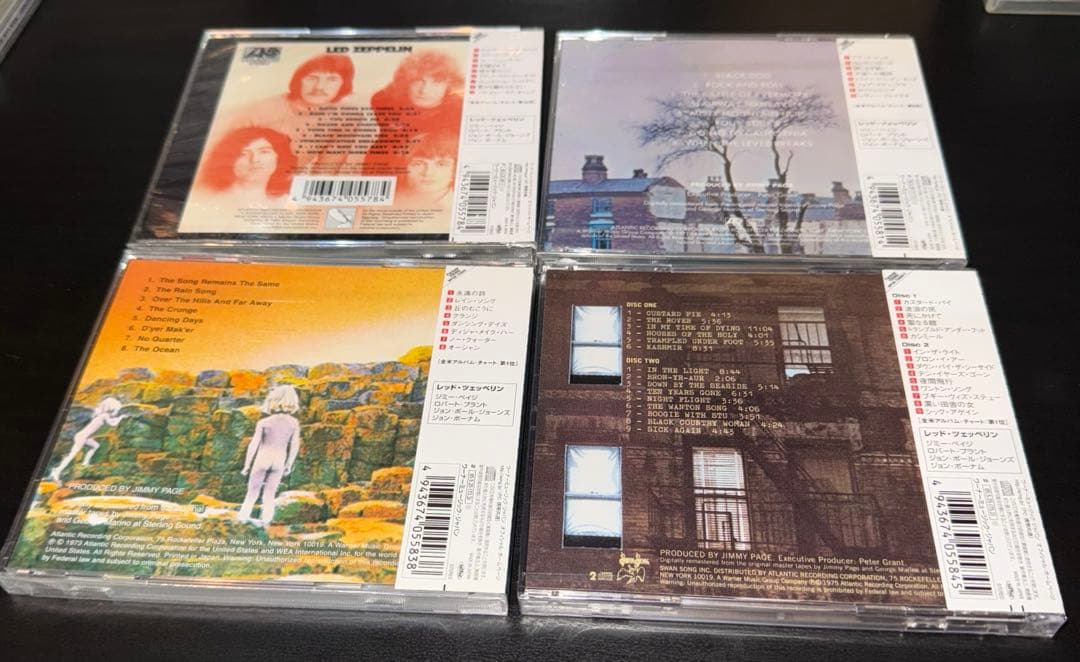 新品未開封 LED ZEPPELIN 国内盤アルバム4枚セット 2005年盤