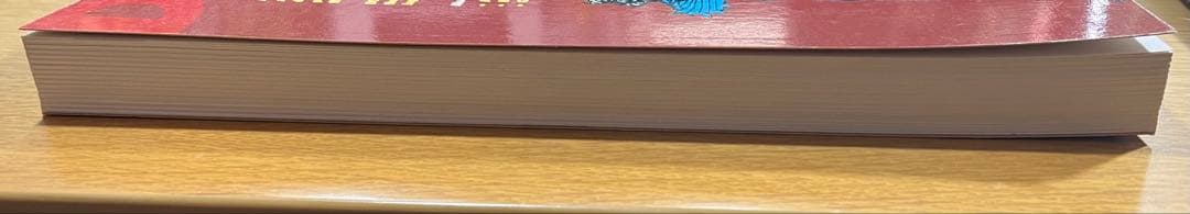 英語版　大友克洋　童夢　1994年香港印刷版