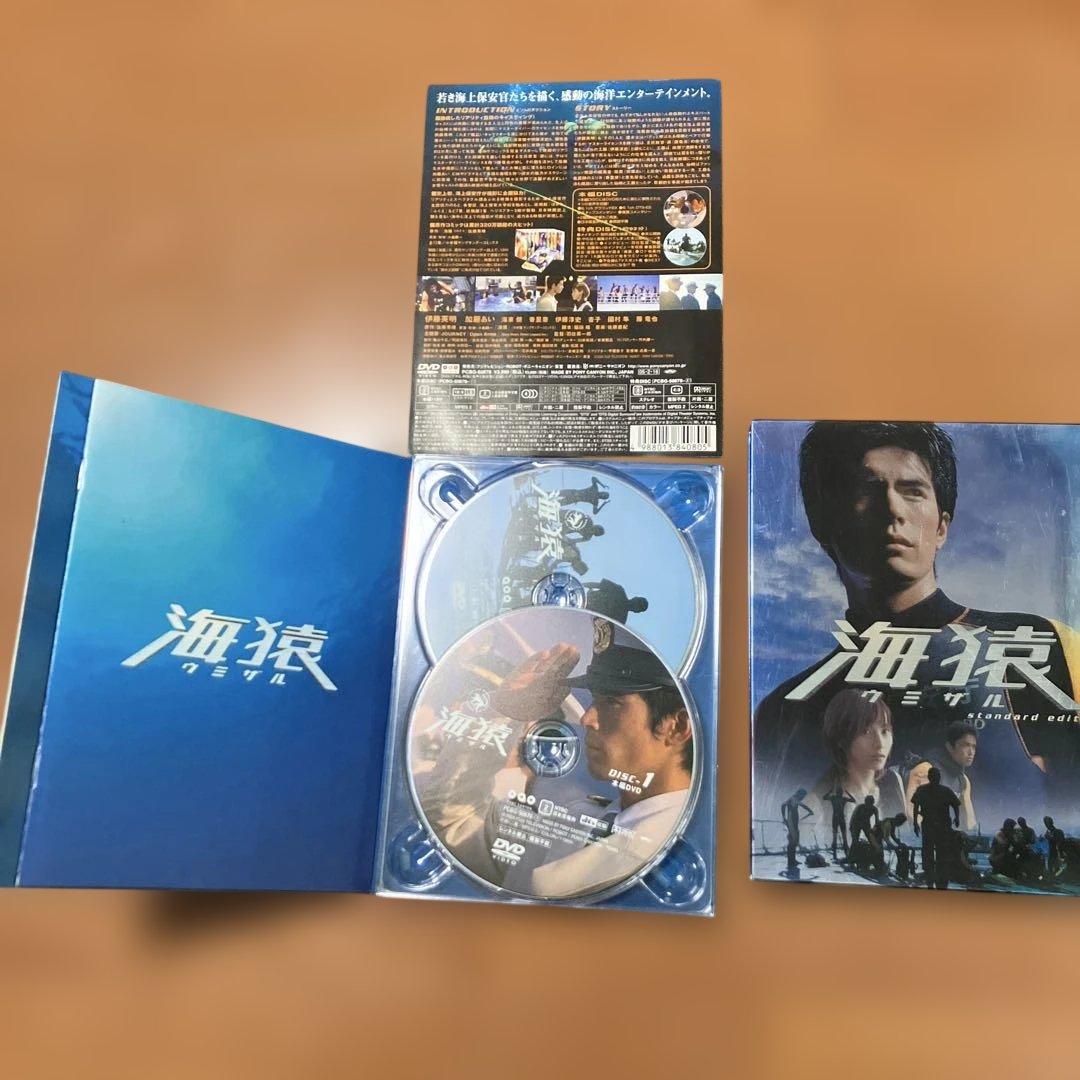 海猿シリーズ DVD
