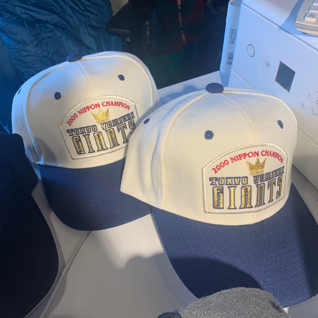 東京読売ジャイアンツ 14個セット