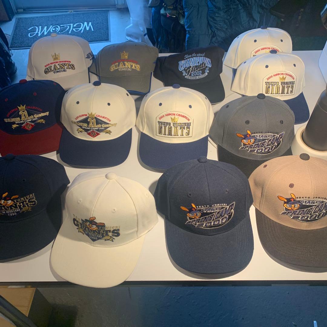 東京読売ジャイアンツ 14個セット