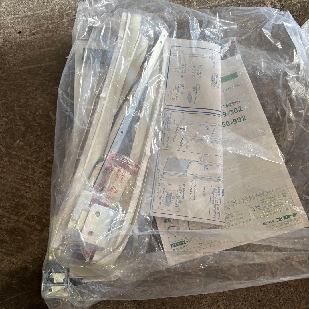 コロナ　CW-16A ルームエアコン　2021年製