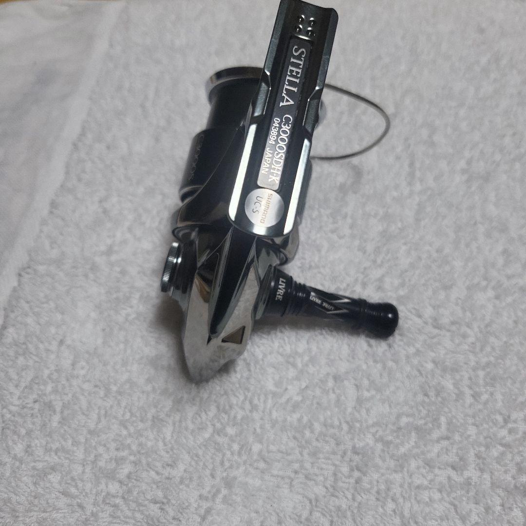 22ステラSTELLA最終値下！