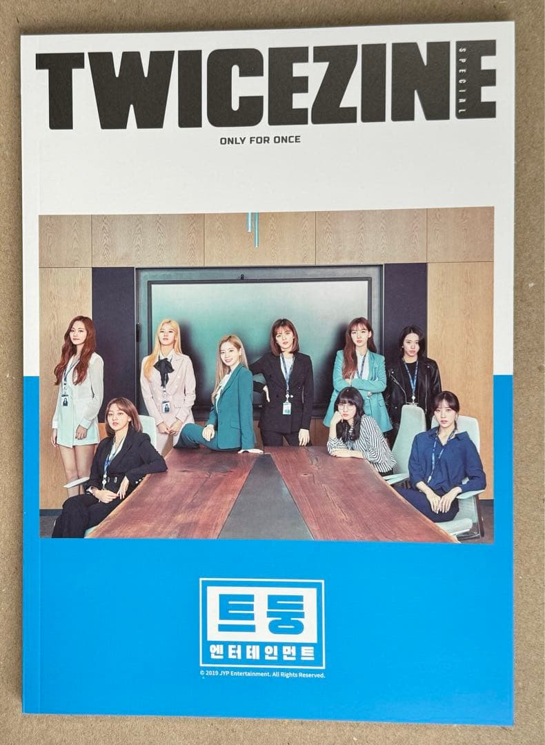 TWICE ONCE 3期 会員特典