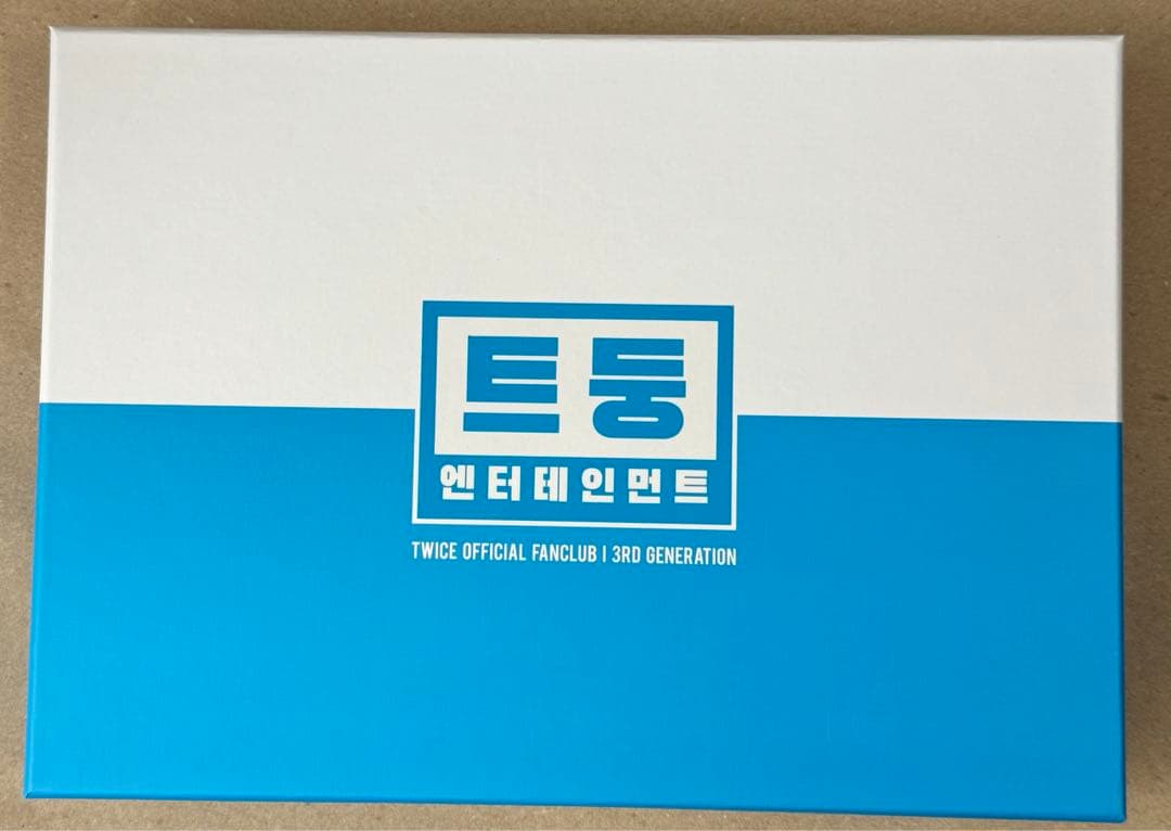 TWICE ONCE 3期 会員特典