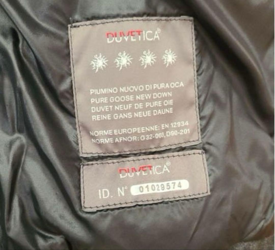 チ*コ様 DUVETICA ダウンベスト 42 ウール