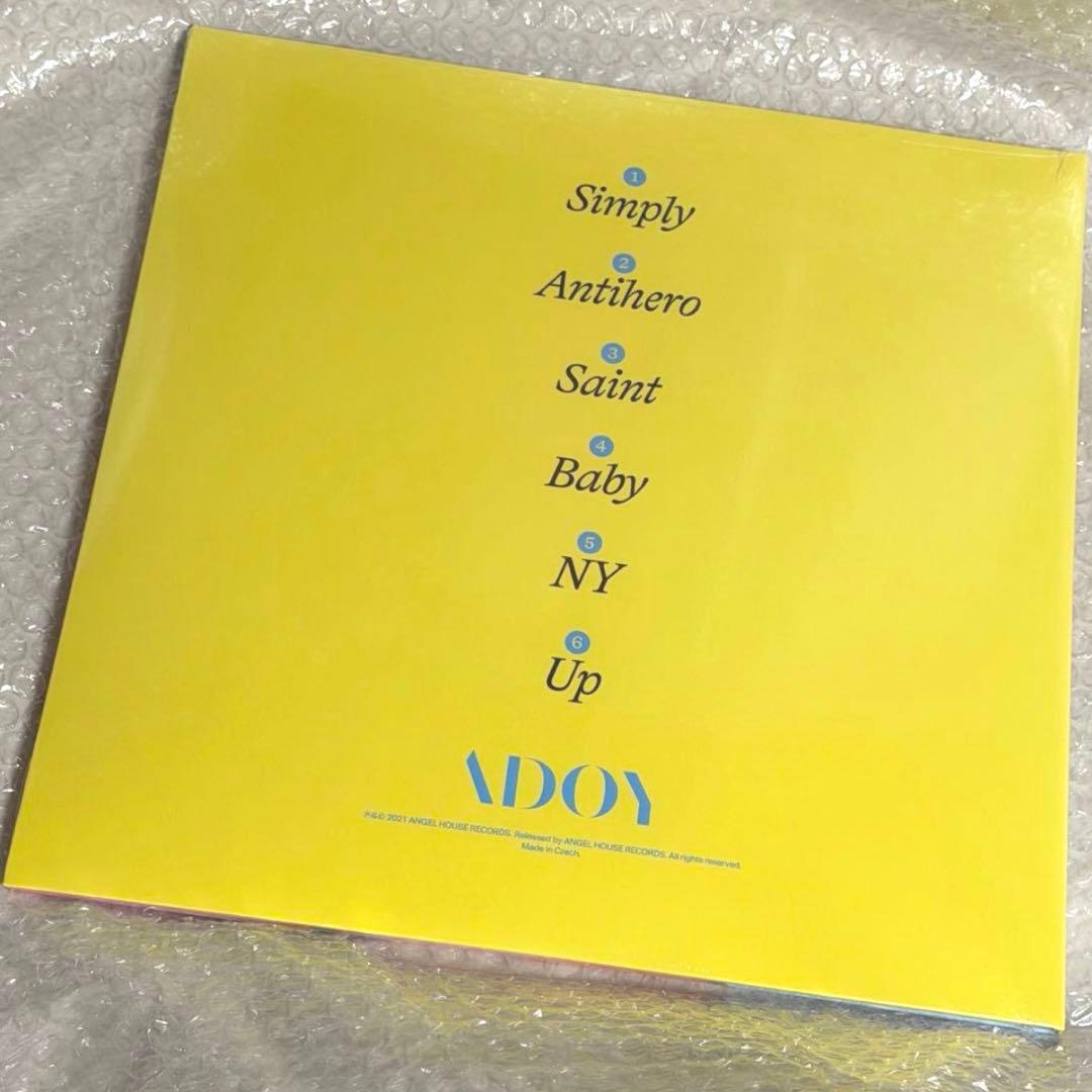 【新品未開封】アドイ ADOY HER (ORANGE) LPレコード 限定盤