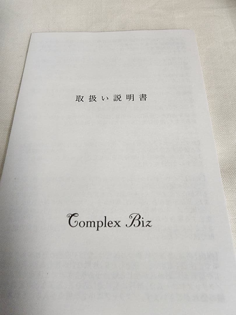 未使用品　カチューシャ　ヘアバンド　コンプレックスビス