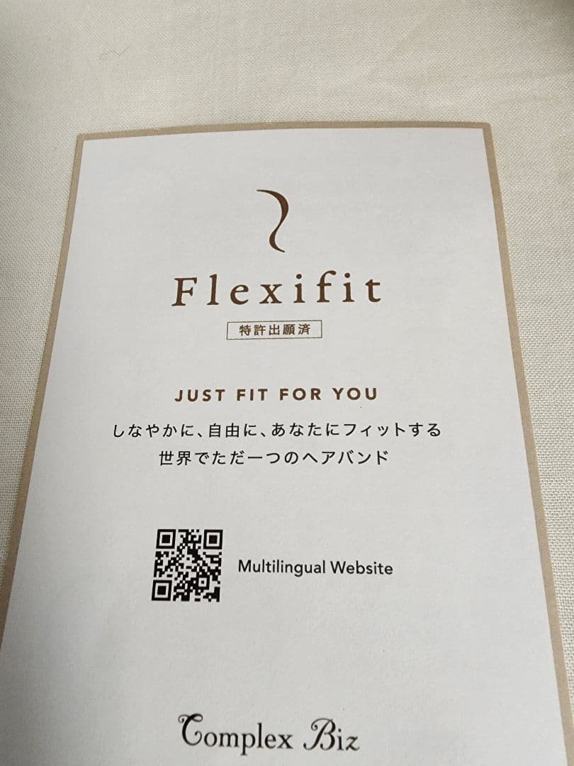 未使用品　カチューシャ　ヘアバンド　コンプレックスビス