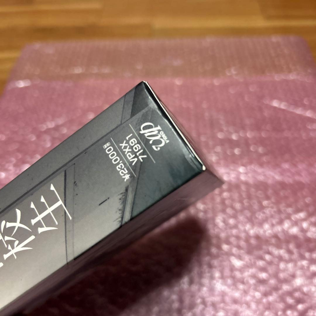 35歳の高校生 Blu-ray BOX〈6枚組〉