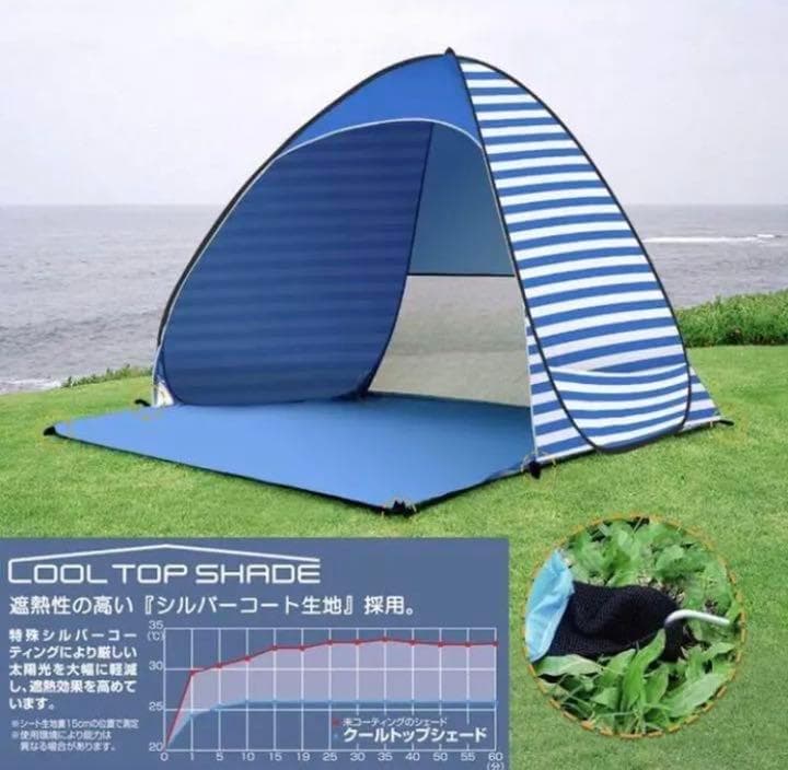 ❤自動ポップアップ式で組立て超簡単♪❤室内でも手軽にキャンプ気分❣テント