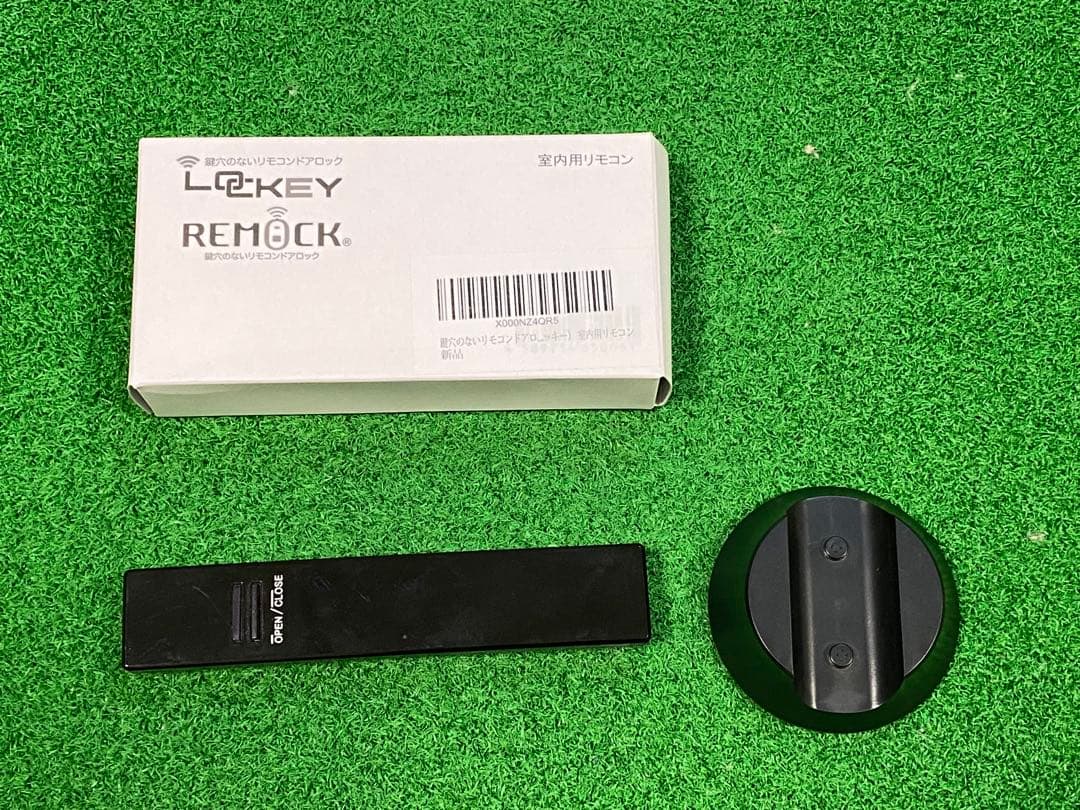 鍵穴のないリモコンドアロックLOCKEY(ロッキー) 室内リモコン付