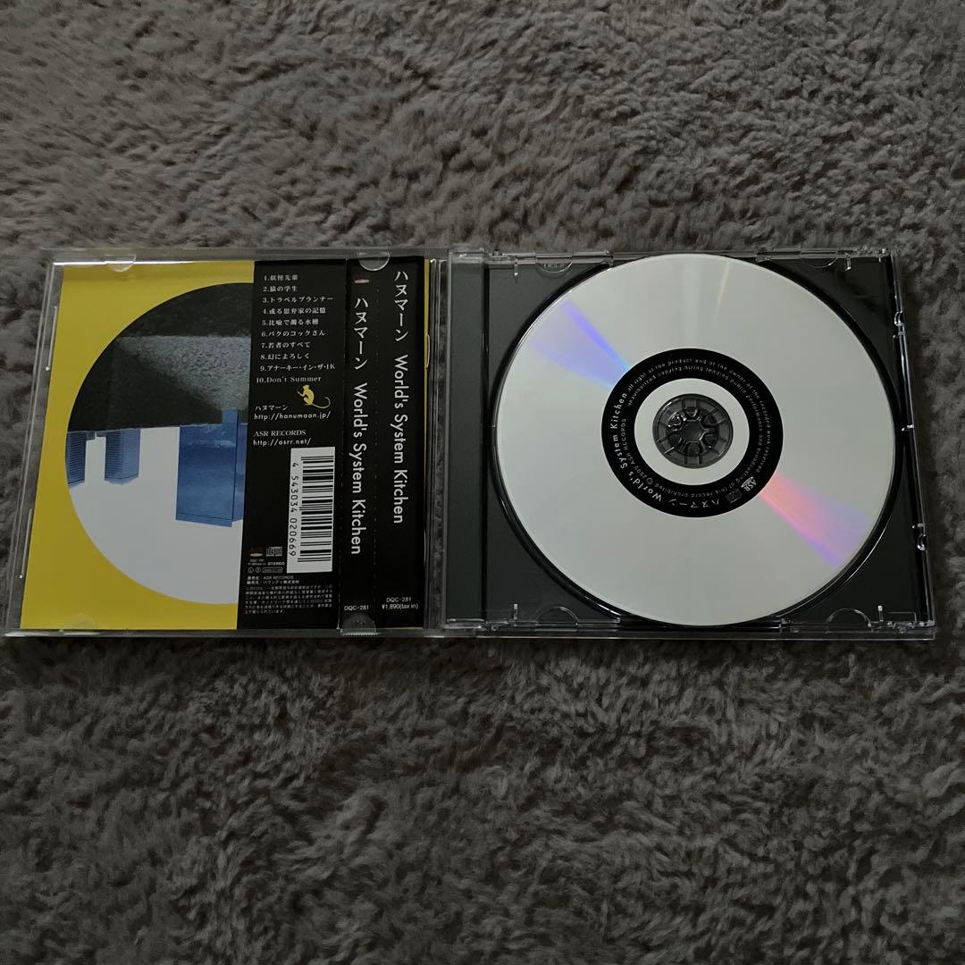 ハヌマーン CD