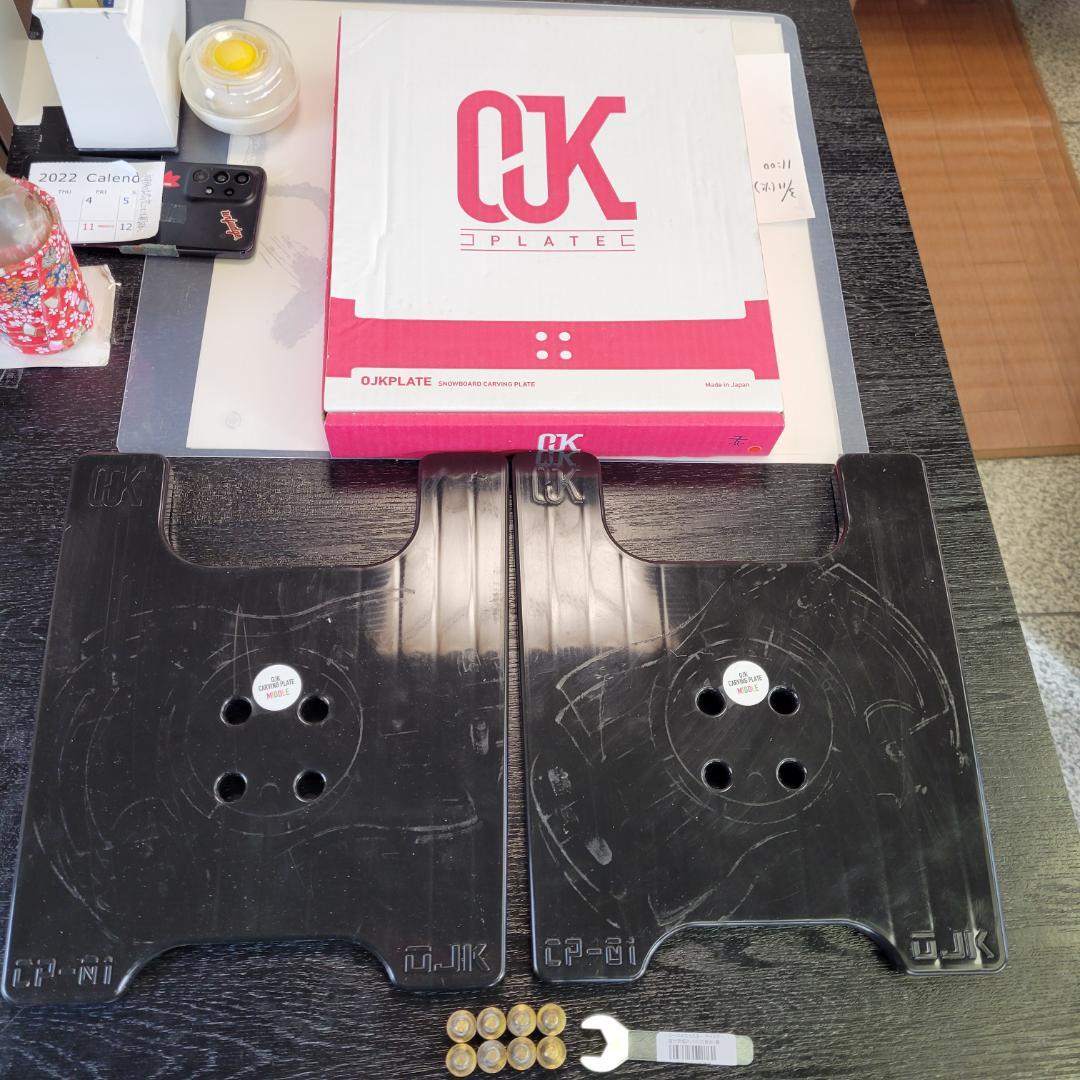 OJKカービングプレート ミドル フリースタイル用