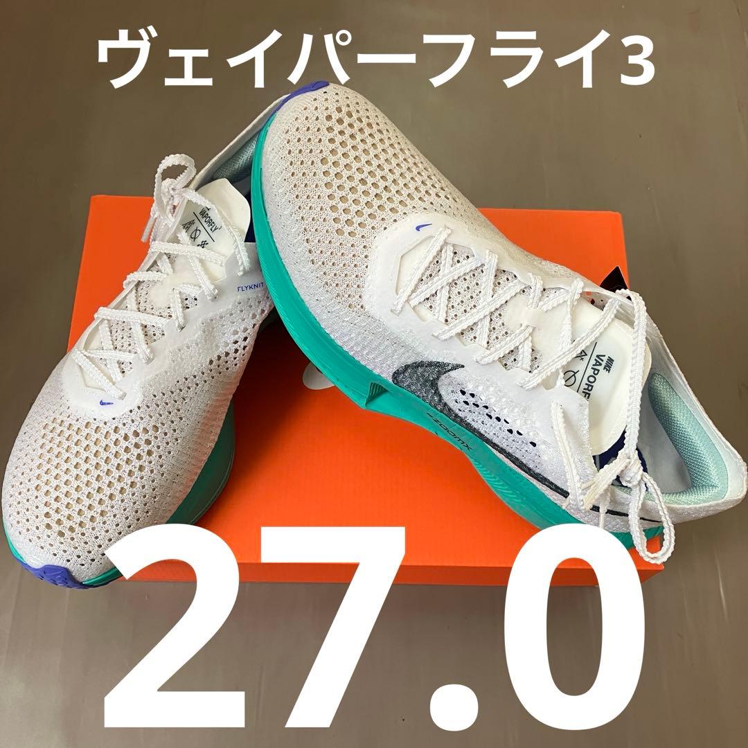 ズームX ヴェイパーフライ ネクスト% 3★27.0cm★DV4129-102