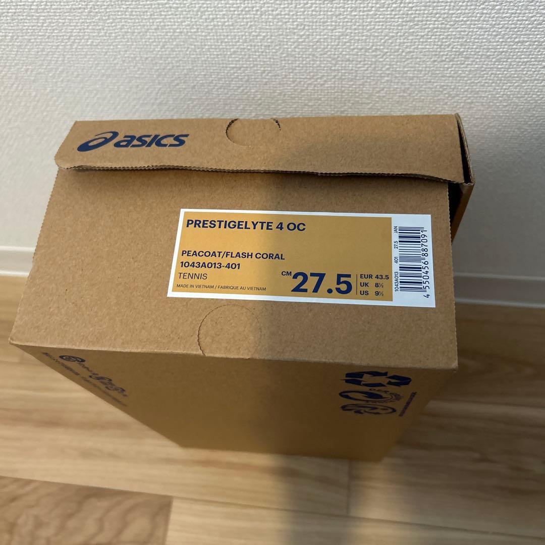 アシックス　テニスシューズ27.5