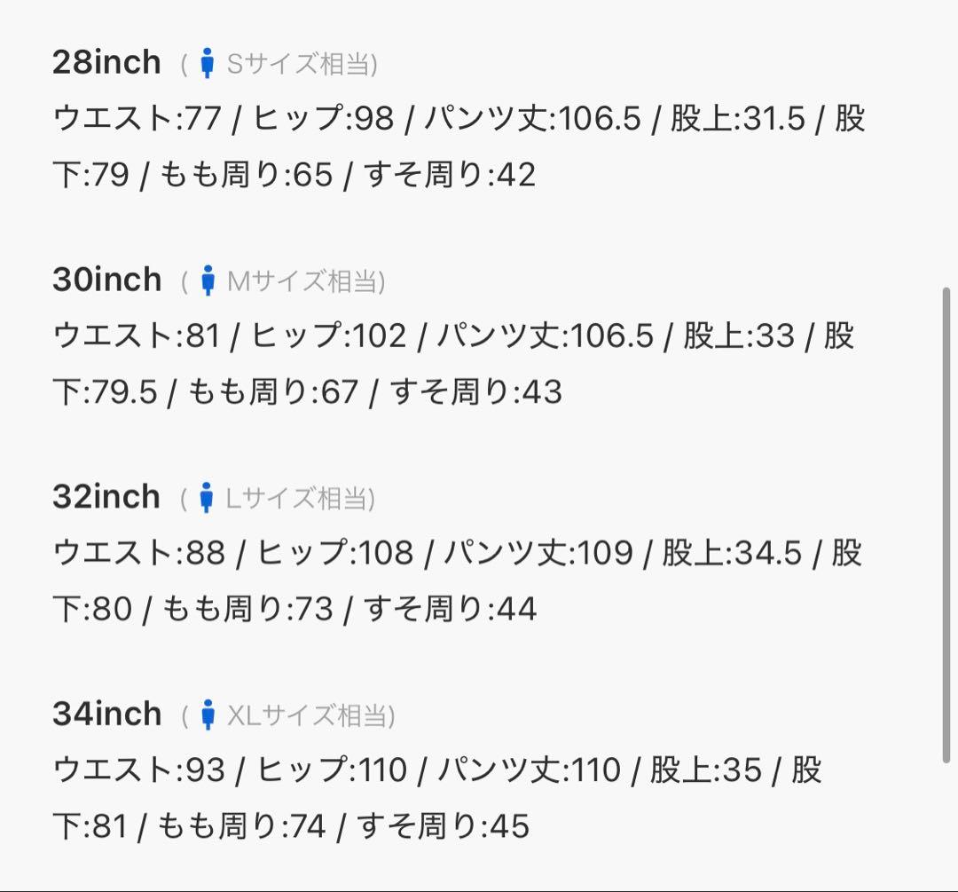 Carhartt DOUBLE KNEE PANT ダブルニーパンツ