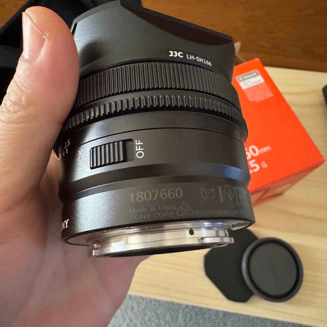 SONY SEL50F25G FE 50mm F2.5 G フィルター付き