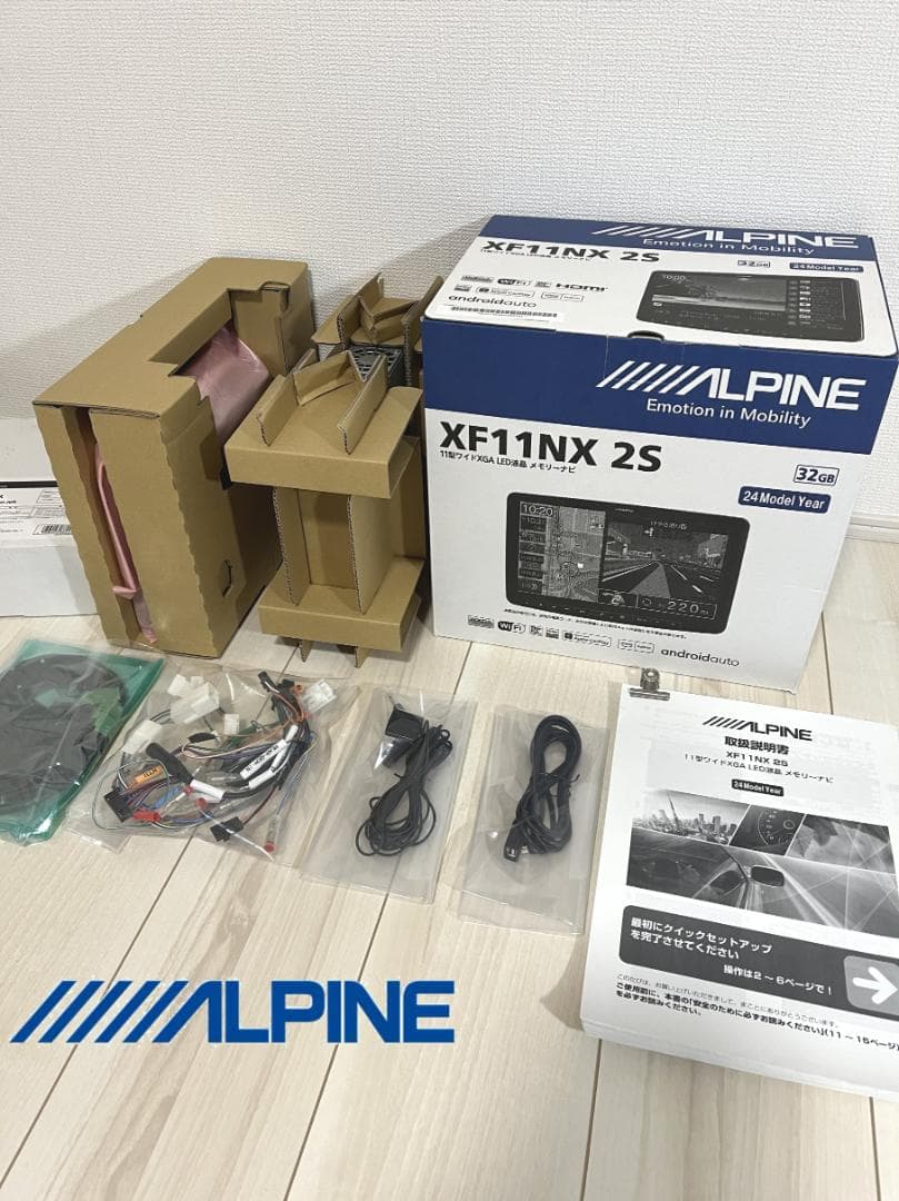 アルパインカーナビ フローティングビッグ XF11NX2S　24年　ハイエース