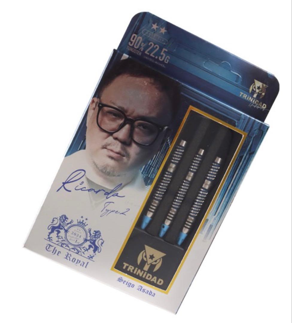 TRINIDAD The  2024 リカルド タイプ2