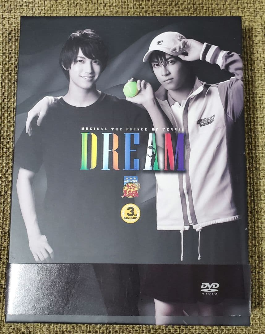 テニスの王子様 ミュージカル 3rd DREAM DVD