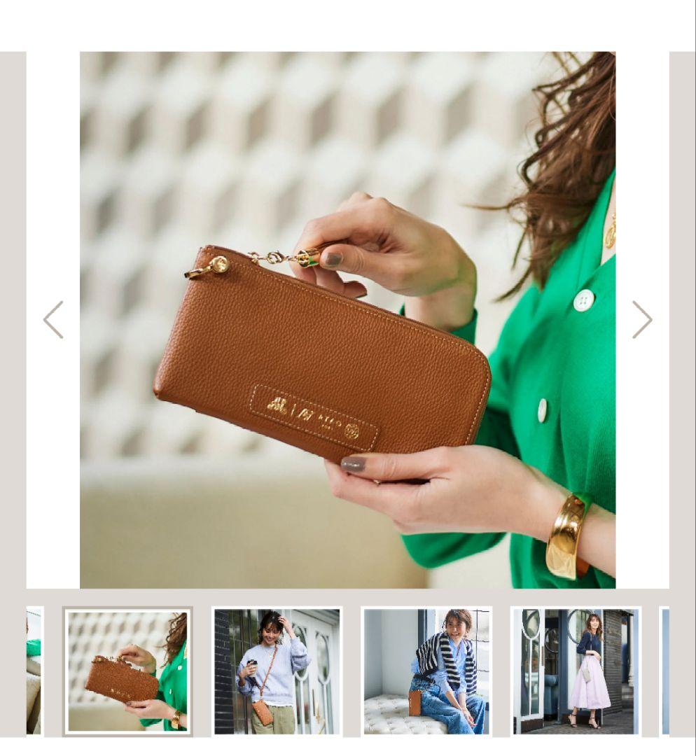 【新品未使用】ATAO Batty アタオ バティ バッグにもなる長財布