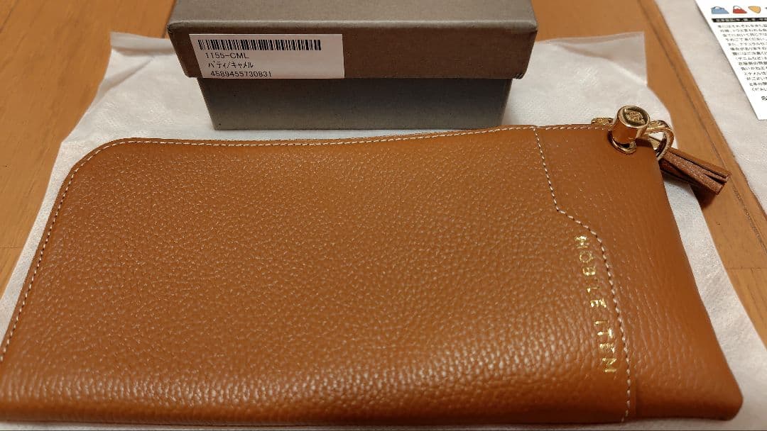 【新品未使用】ATAO Batty アタオ バティ バッグにもなる長財布