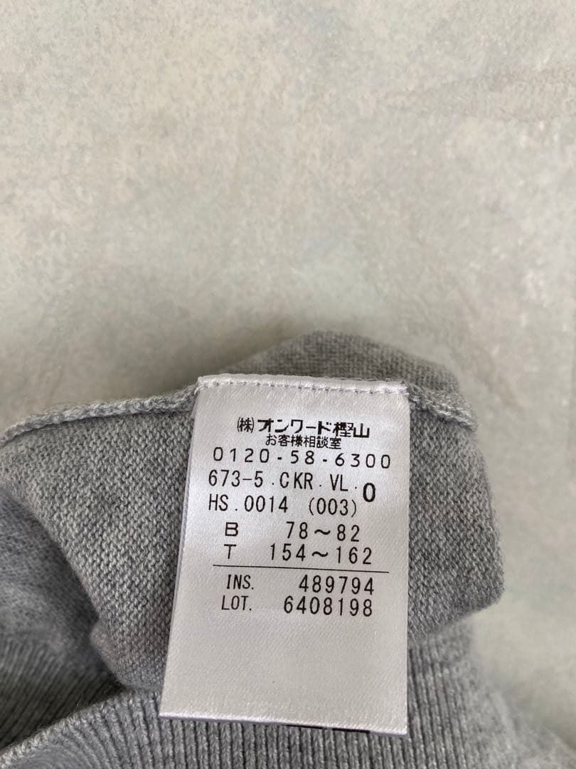 美品 23区GOLF ニットセーター 0 レディース ゴルフ オンワード樫山