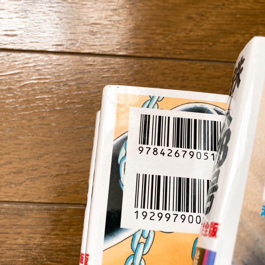 【全巻初版帯び付き】鉄人28号 原作完全版 全24巻 全巻セット 横山光輝