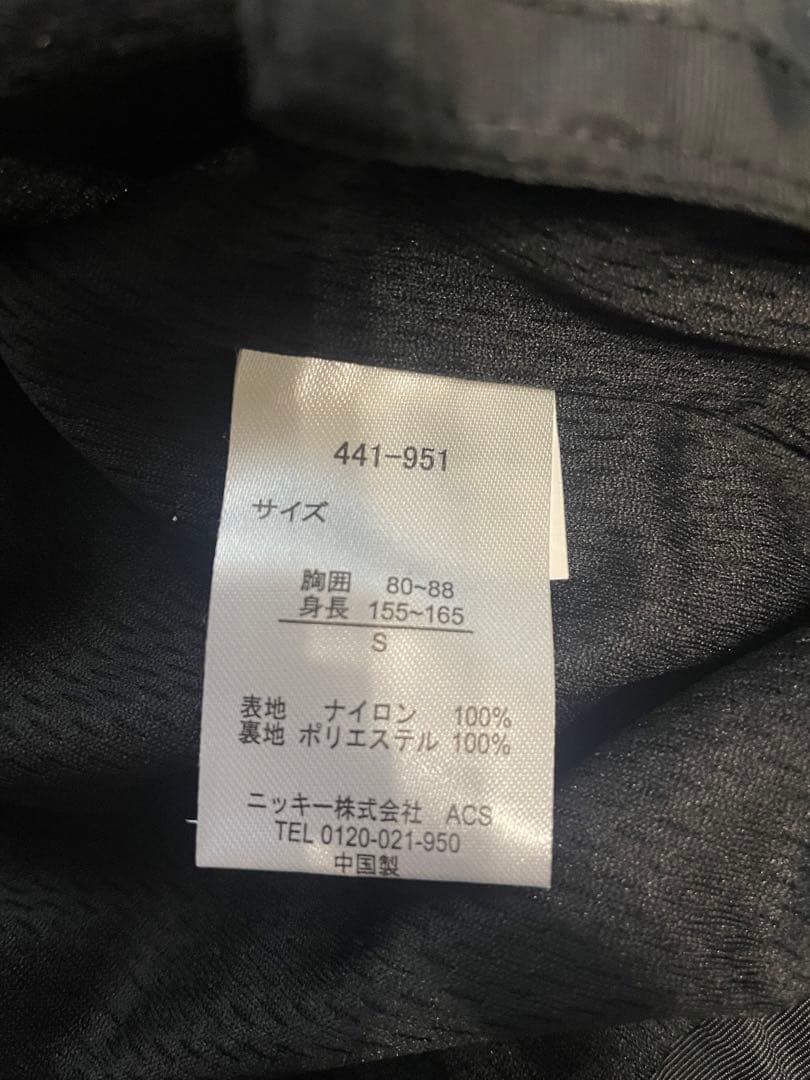 FILA フード付きスキースノーボードウェア上下