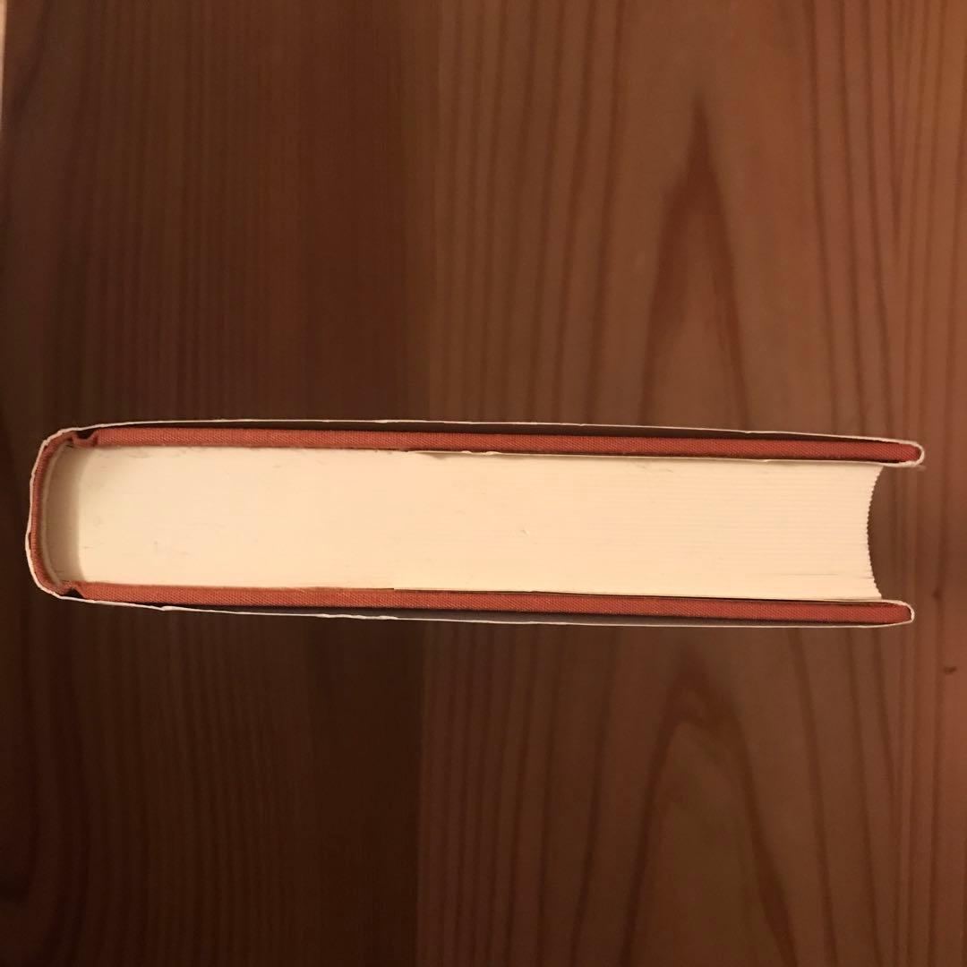 人間の生の遺産