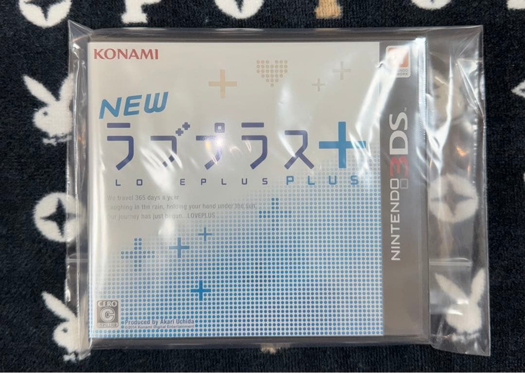 NEWラブプラス+