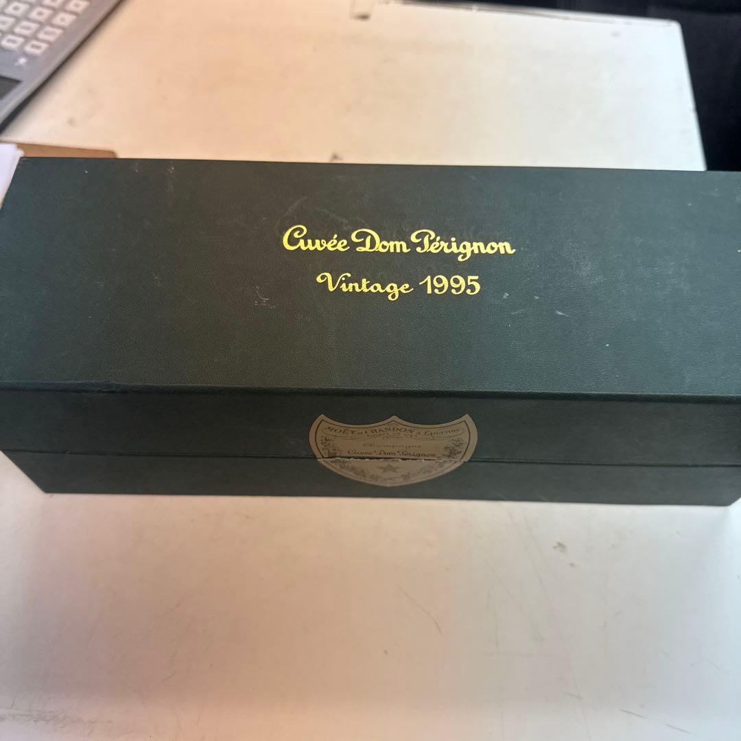 Moët & Chandon Cuvée Dom Pérignon 1995