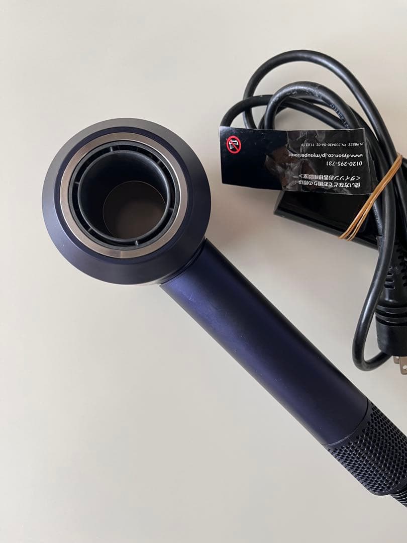 【美品】ダイソン Dyson Supersonic Ionic ディープネイビー