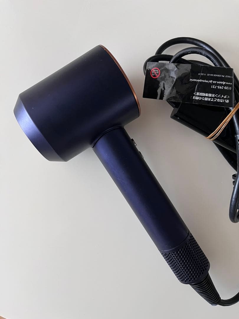 【美品】ダイソン Dyson Supersonic Ionic ディープネイビー