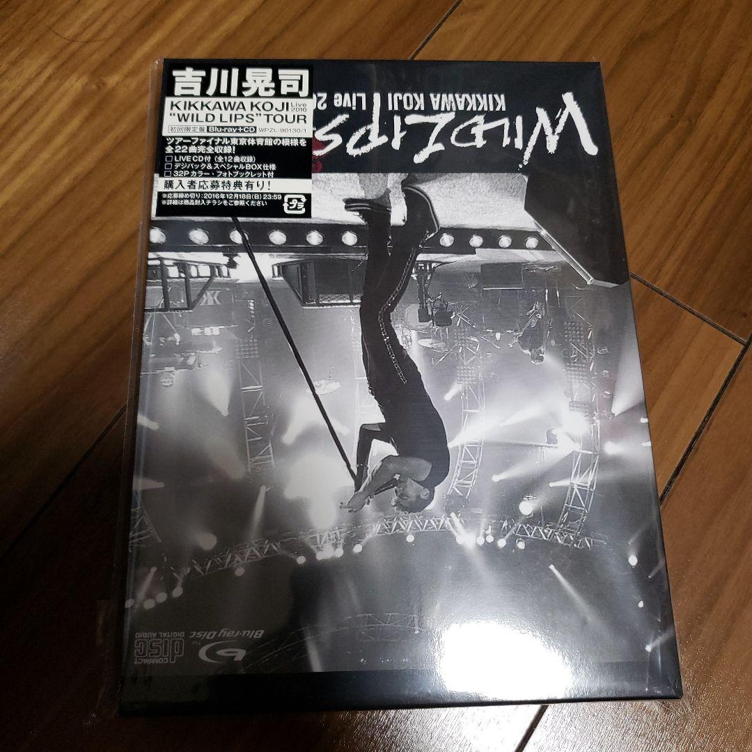 吉川晃司/KIKKAWA KOJI Live 2016\\"WILD LIPS\…