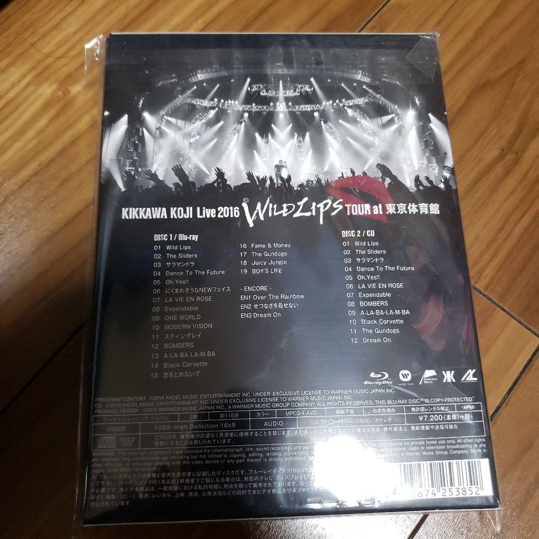 吉川晃司/KIKKAWA KOJI Live 2016\\"WILD LIPS\…