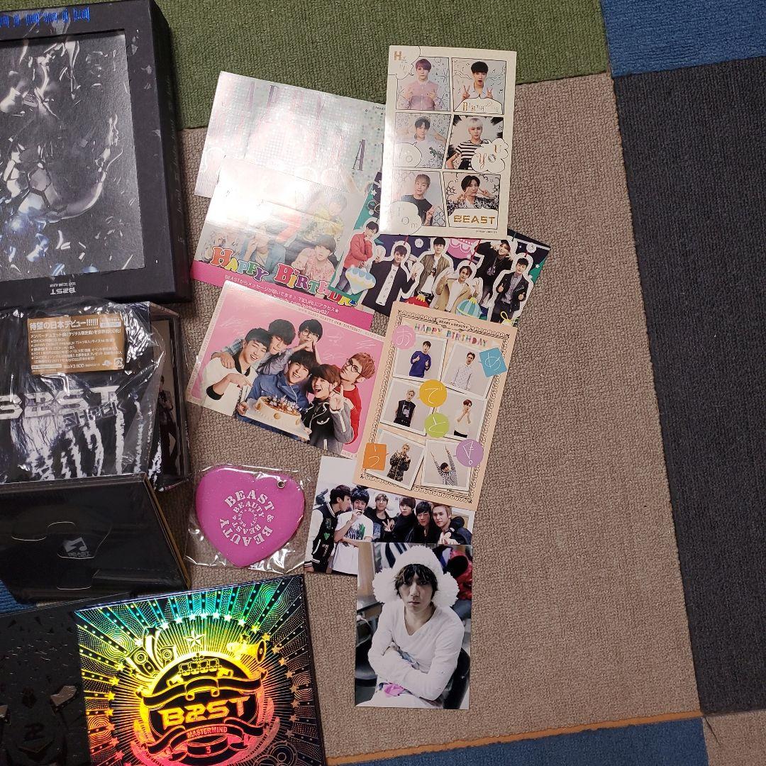 BEAST Highlight アルバムセット