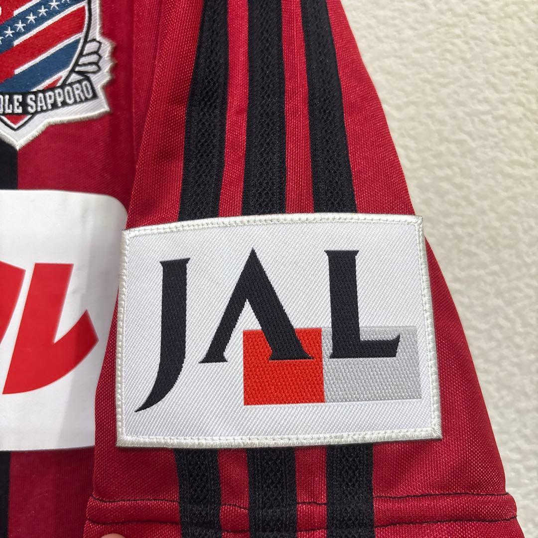 コンサドーレ札幌記念ユニフォームレア新品