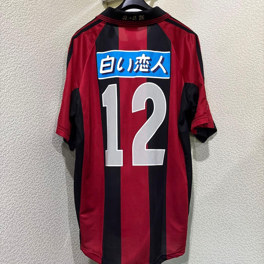 コンサドーレ札幌記念ユニフォームレア新品