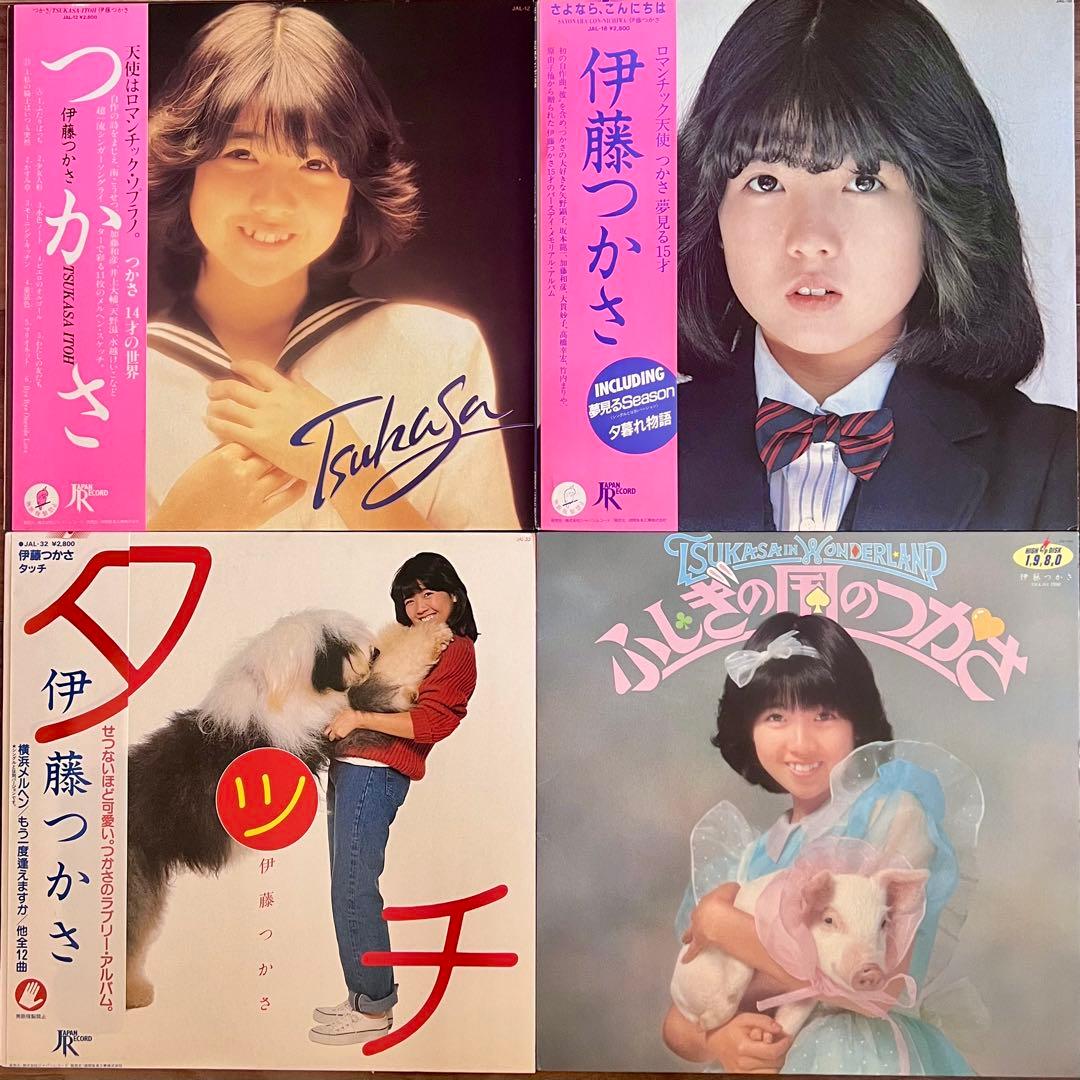 美品多数❗️女アイドル、シティポップ、フォーク等LPレコード47枚/1枚188円❗️