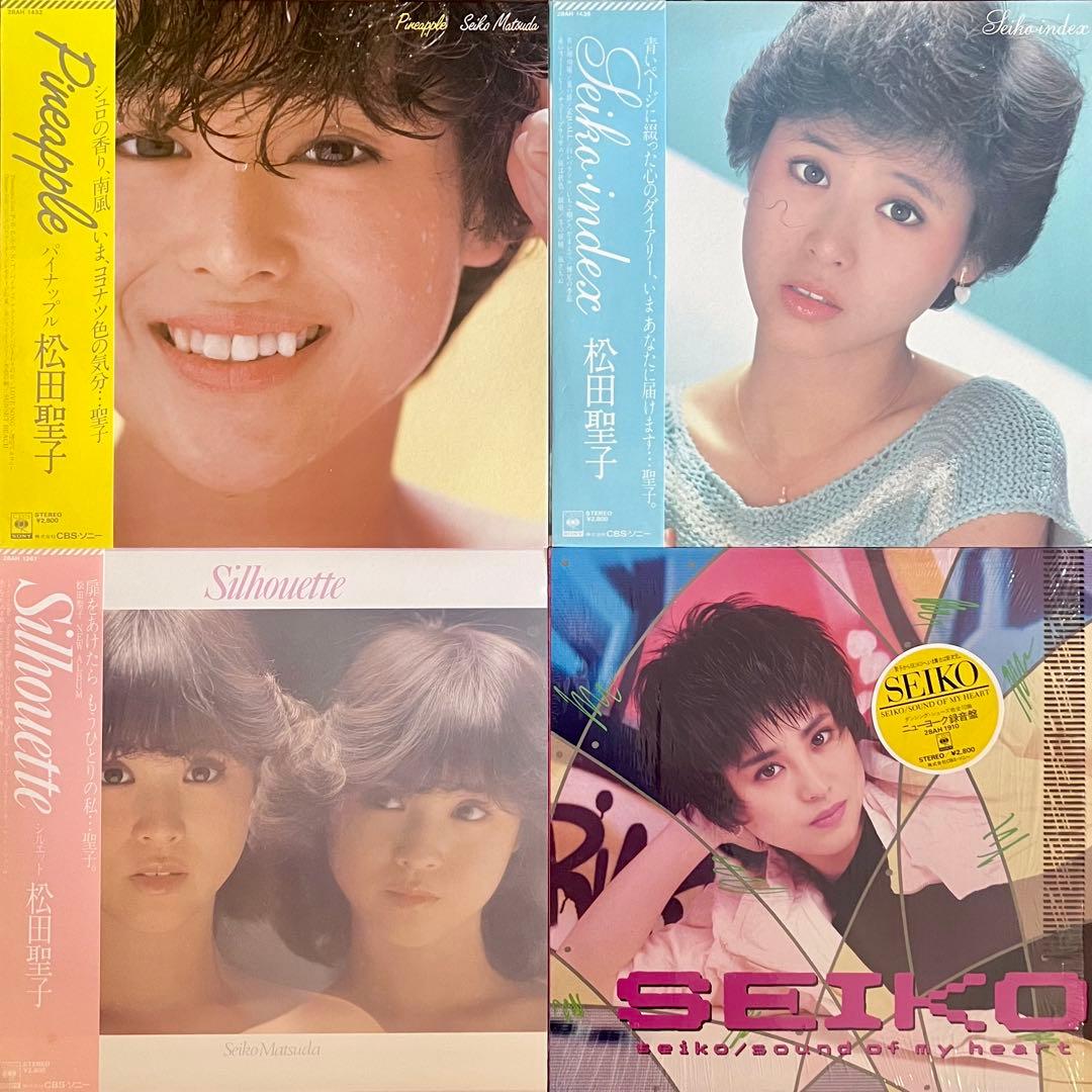 美品多数❗️女アイドル、シティポップ、フォーク等LPレコード47枚/1枚188円❗️