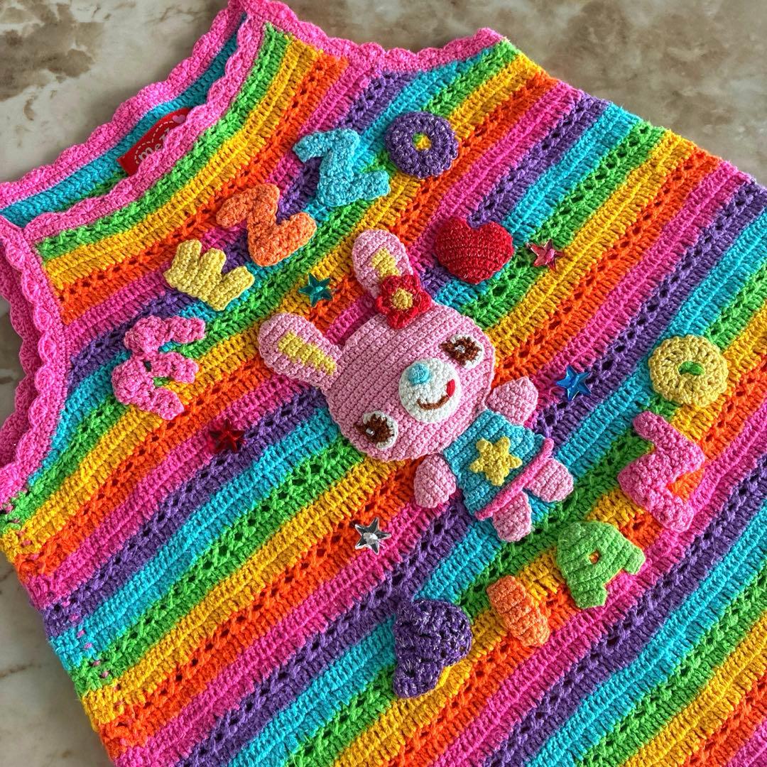 メゾピアノ　編みぐるみ　ミミポポ　ワンピース　カラフル　星　Y2K